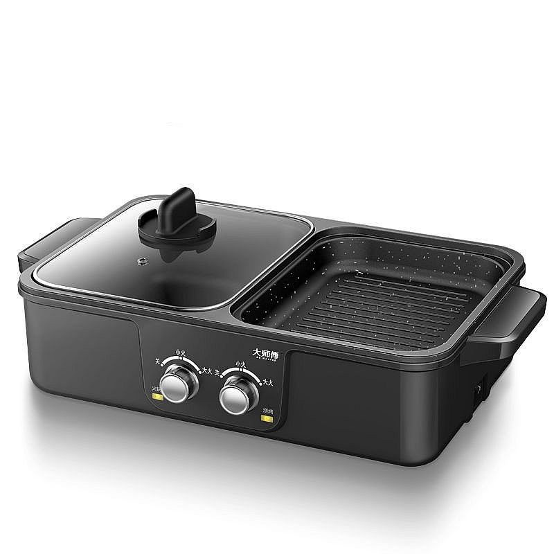 IDEALIFE Electric Grill &amp; Shabu IL-116D Grill Panggang Listrik