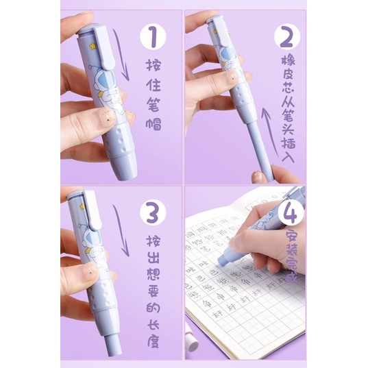 Penghapus mekanik sliding eraser cute set isi 2 penghapus karet bentuk pen