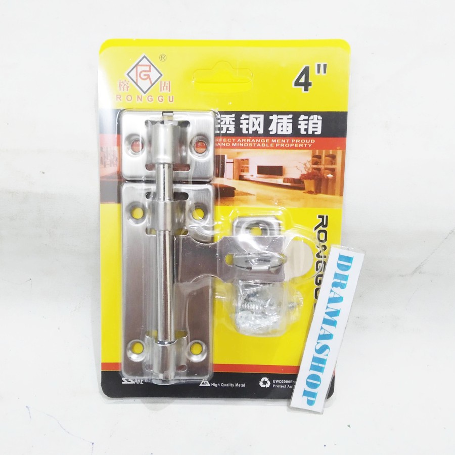 slot kunci grendel + overpal gembok pintu baja steinless stee 4&quot; 4inch