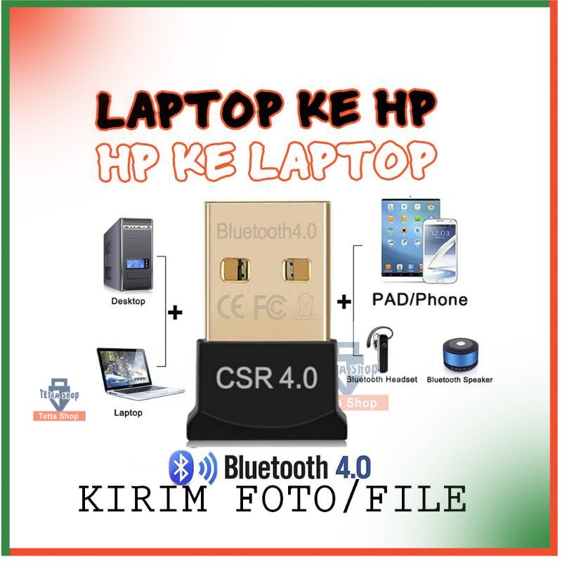 BLUETOOTH LAPTOP KE HP | BISA HP KE KOMPUTER ATAU PC | KIRIM GAMBAR FILE MUSIK VIDEO TANPA KABEL