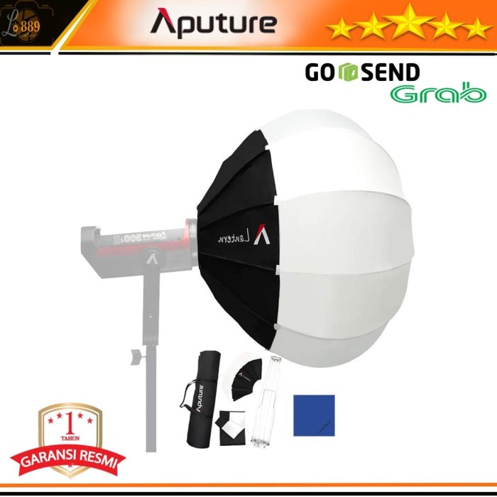 Aputure Lantern Softbox For 300d / 120d Series