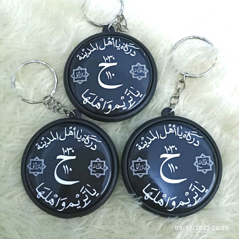(GRATIS STIKER)GANTUNGAN KUNCI DARKAH YA AHLAL MADINAH