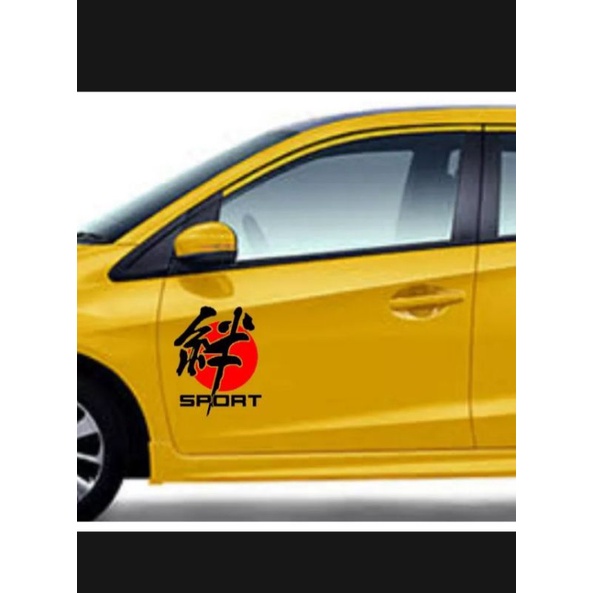 STIKER MOBIL STIKER KANJI JEPANG STICKER CUTTING STIKER CUSTOM