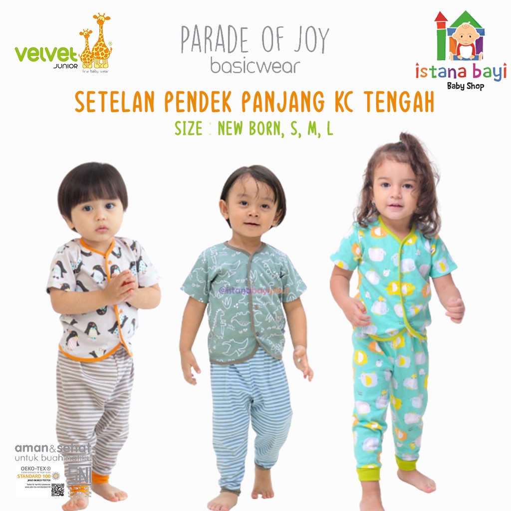 Velvet Junior GREAT ADVENTURE Setelan Baju Pendek celana panjang kancing Tengah /Velvet baju bayi/PIYAMA ANAK