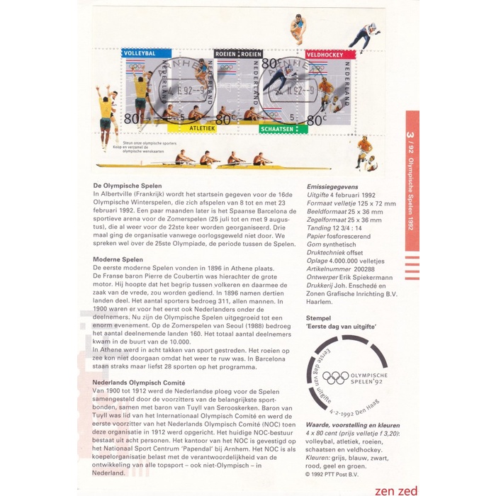 

A274 Prangko Info Page Belanda 1992 Olympic Games - Barcelona 1 Pcs