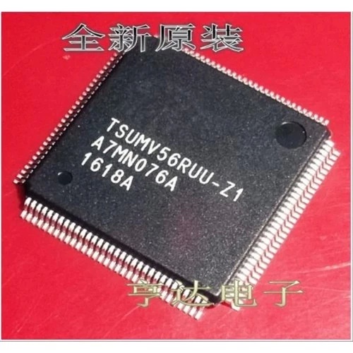 TSUMV56RUU-Z1 TSUMV56 TSUMV56RUU