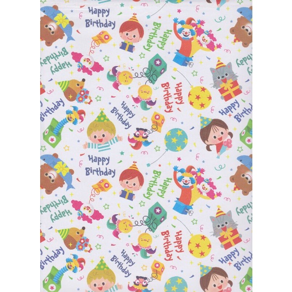 

Kertas Kado Sansan Wawa SW 5889 "Happy Birthday/kids