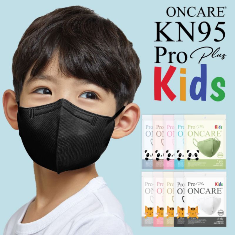 MASKER KN95 PRO ANAK ISI 10PCS MASKER KN95 PRO PLUS ONCARE KIDS 10PCS