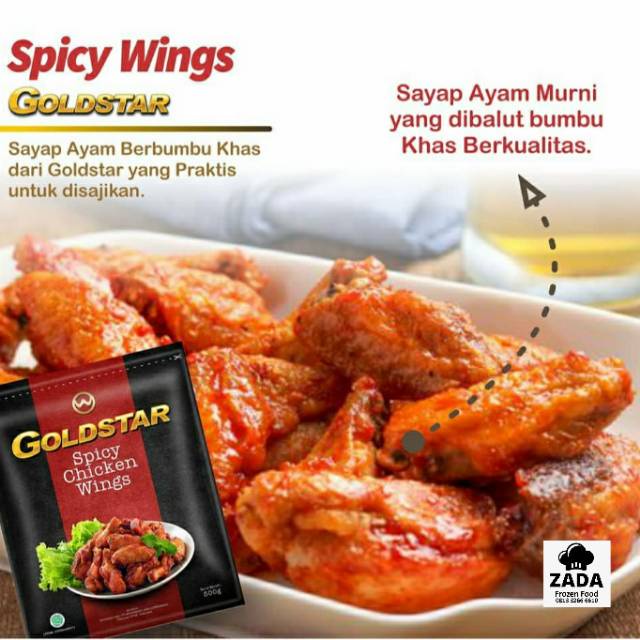 GoldStar Spicy Chicken Wings 500 Gr