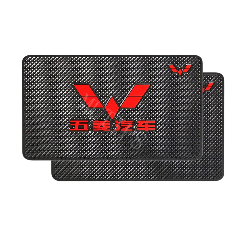 Wuling 1/2Pcs Logo Mobil Serbaguna Anti-Slip Pad Karet Memperbaiki Ponsel Holder Dashboard Mat ForCortez Almaz Confero s Confero