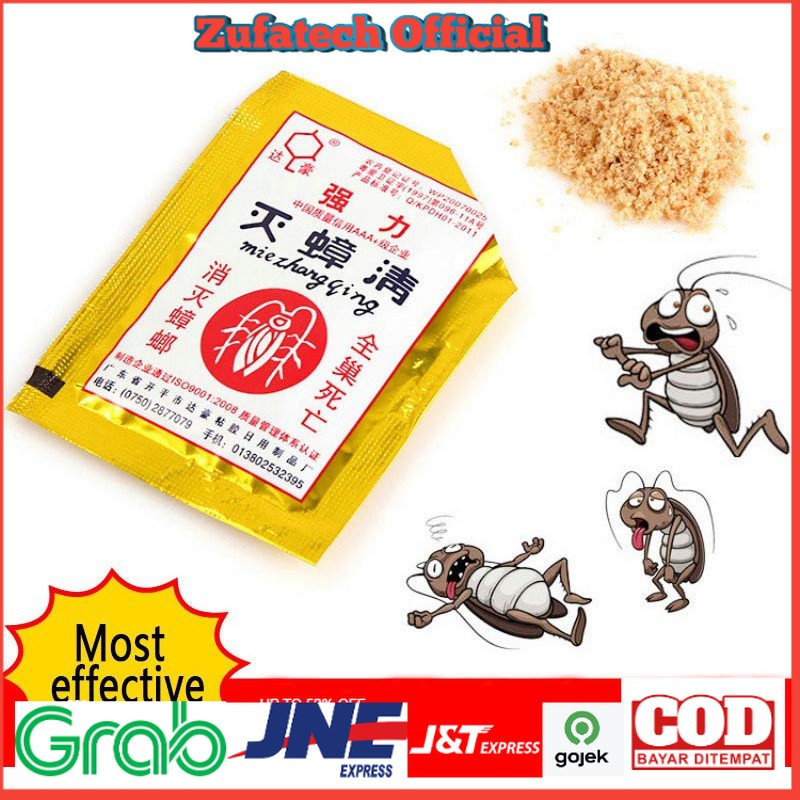 Miezhangqing Bubuk Racun Anti Kecoa 1 PCS