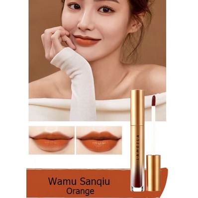 LAMEILA Lip Glaze Lipstik Pelembab Tahan Lama Lip Gloss Pewarna Bibir Cair Gold