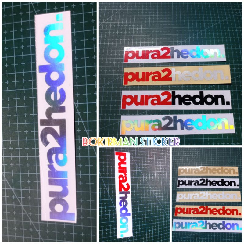 STICKER PURA2HEDON STIKER PURA PURA HEDON CUTTING