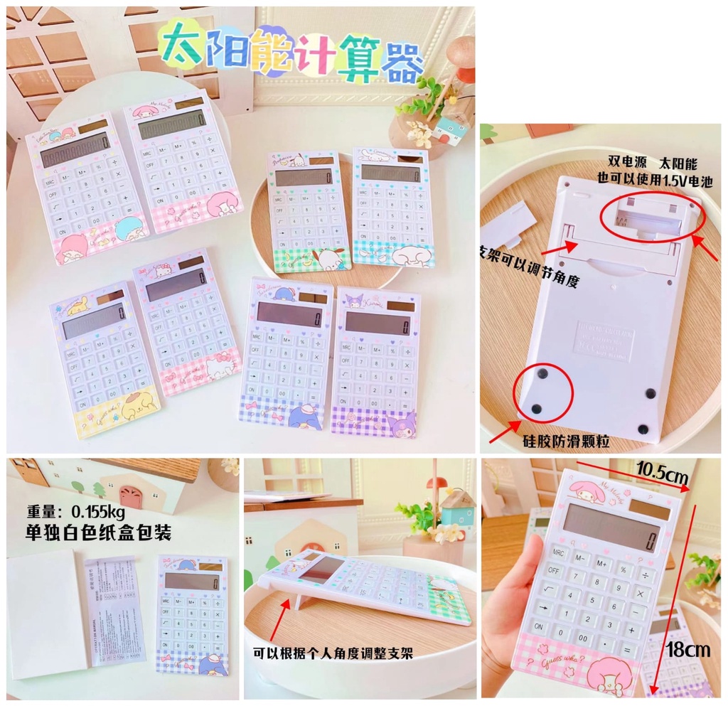 

kalkulator karakter 12 digit