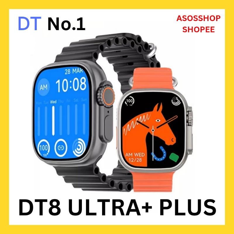 DT NO 1 DT8 ULTRA + PLUS SMARTWATCH ORIGINAL