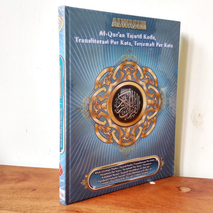 Alwasim Al-Qur 'an Terjemah Transliterasi Tajwid Kode Ukuran Besar A4 /Al Wasim/ Al-Wasim/ Wasiim