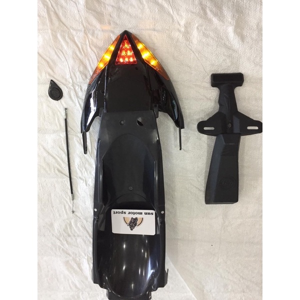 undertail/selancar mx new