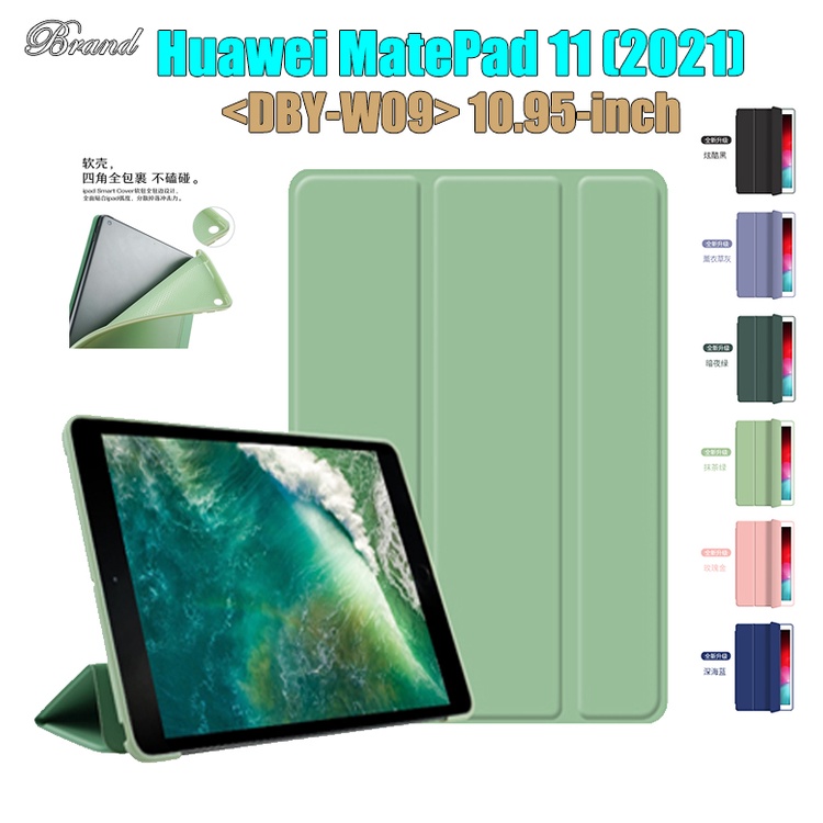 Untuk Huawei Matepad11 (2021) 10.95&quot; DBY-W09 Mate Pad11 (2023) DBR-W10 Fashion Kualitas Tinggi Tablet Casing Pelindung Sarang Lebah Tiga Lipat Flip Stand Leather Cover Soft Back Casing