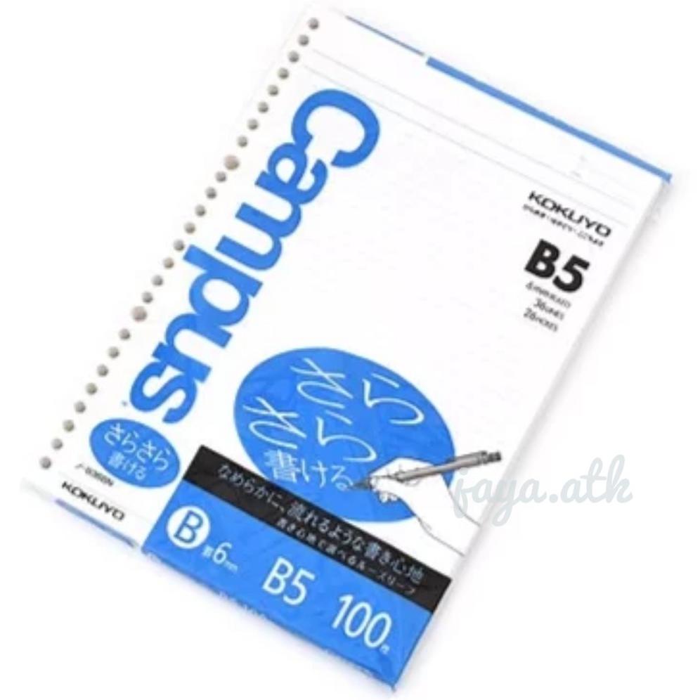 

BISA COD Kokuyo Campus Loose Leaf Paper B5 100 Sheets - 6 Mm Rule - 26 Holes