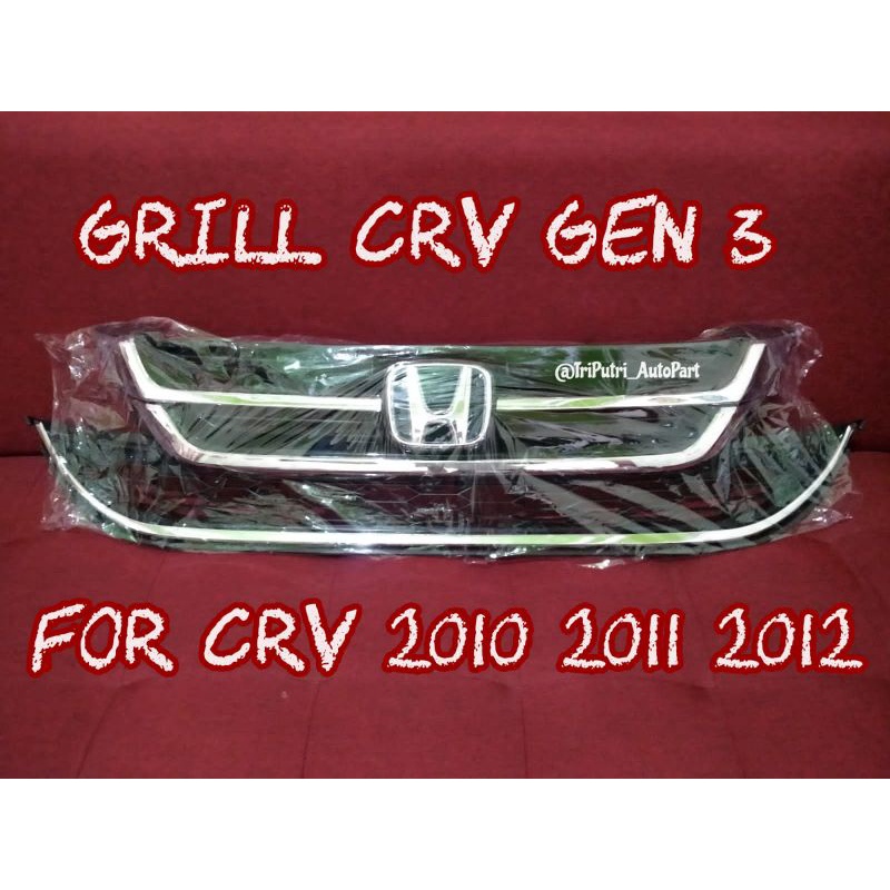 Grill CRV gen3 2010 2011 2012