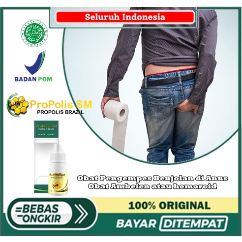 Obat Pengempes Benjolan di Anus | Obat Ambeien atau hemoroid - Penghilang Abses anus - Kanker anus -
