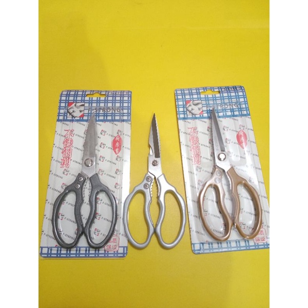 FS STRONG GUNTING / Gunting Dapur Serbaguna - Gunting Daging / Buah Stainless Steel