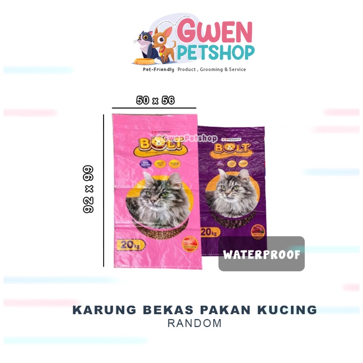 Karung bekas makanan kucing / anjing 20 kg
