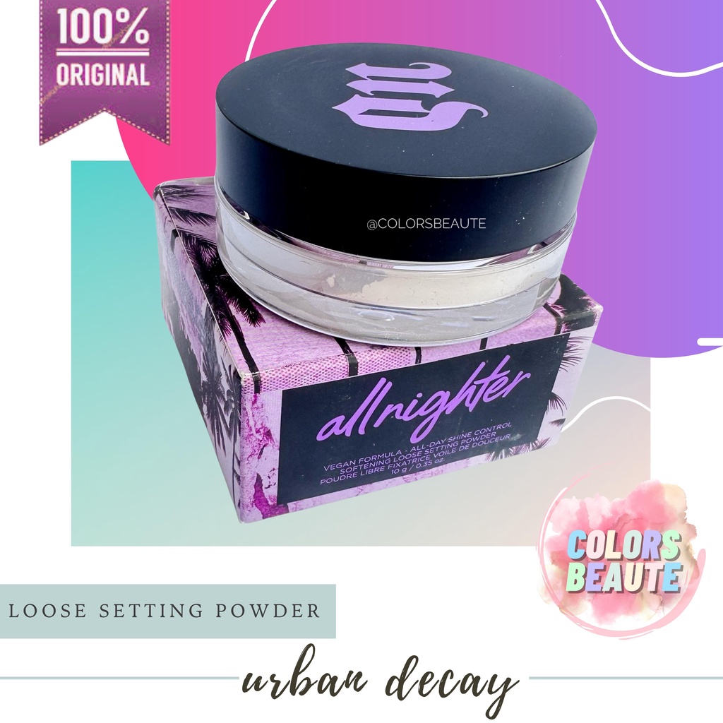 URBAN DECAY LOOSE SETTING POWDER