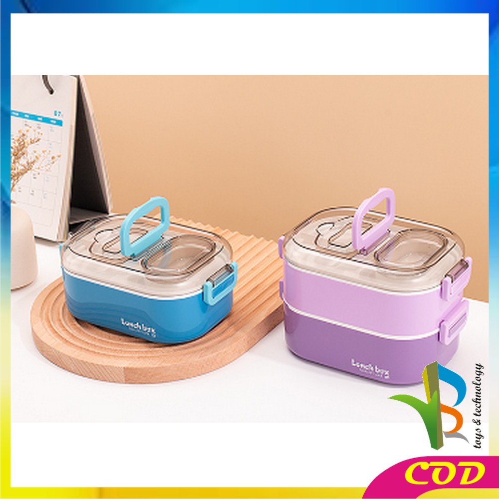 RB-C696 Tempat Makan Set 2 Tingkat Anti Tumpah / Lunch Box Susun Free Sendok Portable / Kotak Bento Tingkat Dengan Pegangan Set BPA FREE  VARIASI