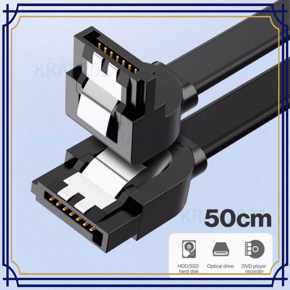 Kabel SATA 3.0 HDD SSD 50cm -CV002
