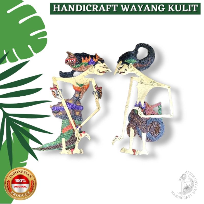 Jual wayang kulit pasangan arjuna srikandi 20cm bahan mahar
