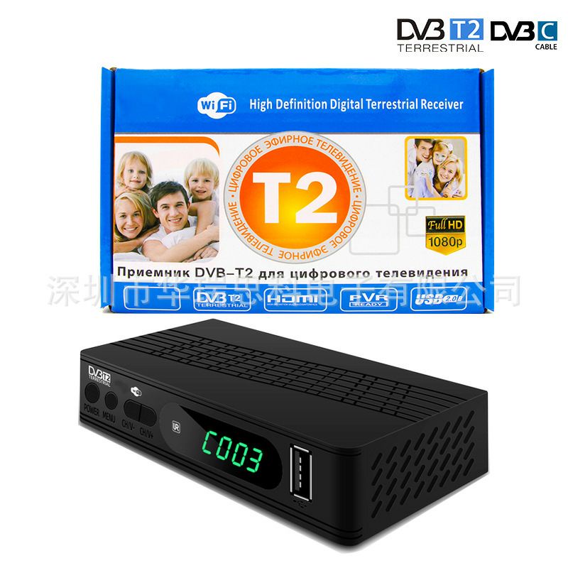 SET TOP BOX DV3 T2 EWS full HD 1080p