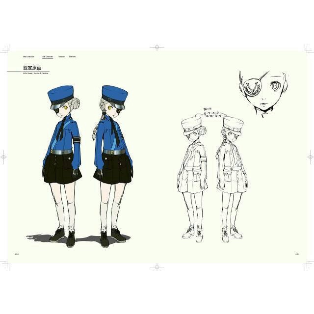 PERSONA 5 ARTBOOK
