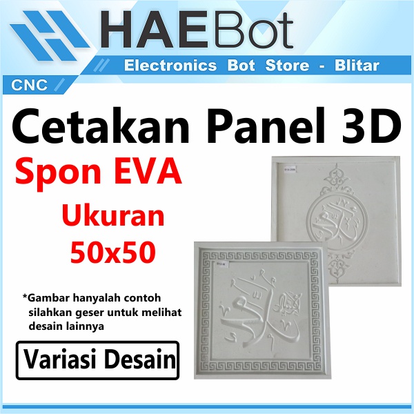 [HAEBOT] Cetakan Panel Dinding Motif Islami 3D Ukuran 50x50 Model 7 50cm Spon Eva Spons Wallpanel Kotak Gypsum Semen Pola Kaligrafi Geometris CNC