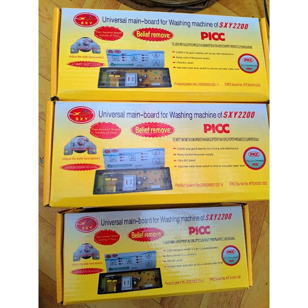 Modul Mesin Cuci UNIVERSAL SXY 2200 Original/ Untuk Berbagai Merk Mesin Cuci