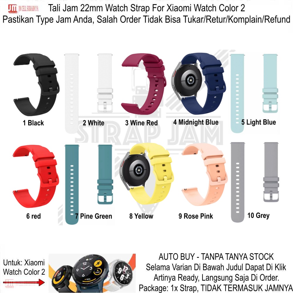 PWK Tali Jam Tangan Xiaomi Watch Color 2 - Strap 22mm Silikon Lentur Nyaman