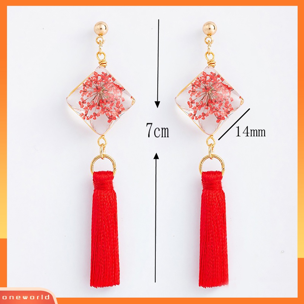 [WONE] Ethnic Square Daffodil Panjang Rumbai Menjuntai Ear Stud Earrings Wanita Perhiasan Hadiah