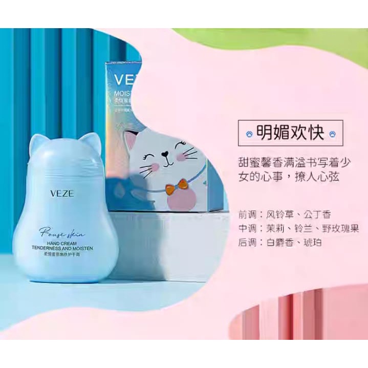 Veze moisten hand cream tangan 60gr FZ78358