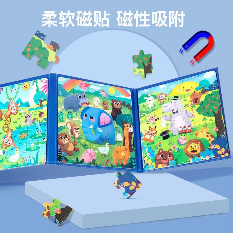 MAGNETIC PUZZLE BOARD, PUZZLE MAGNET UNTUK ANAK