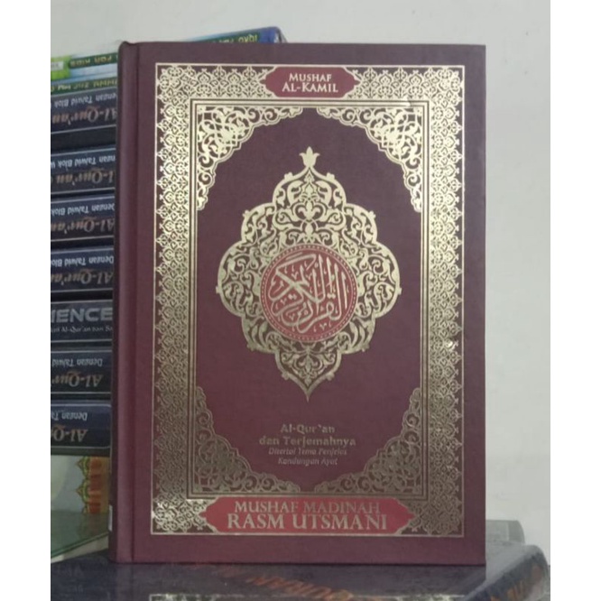 AL QUR'AN AL KAMIL A5 HC TERJEMAH