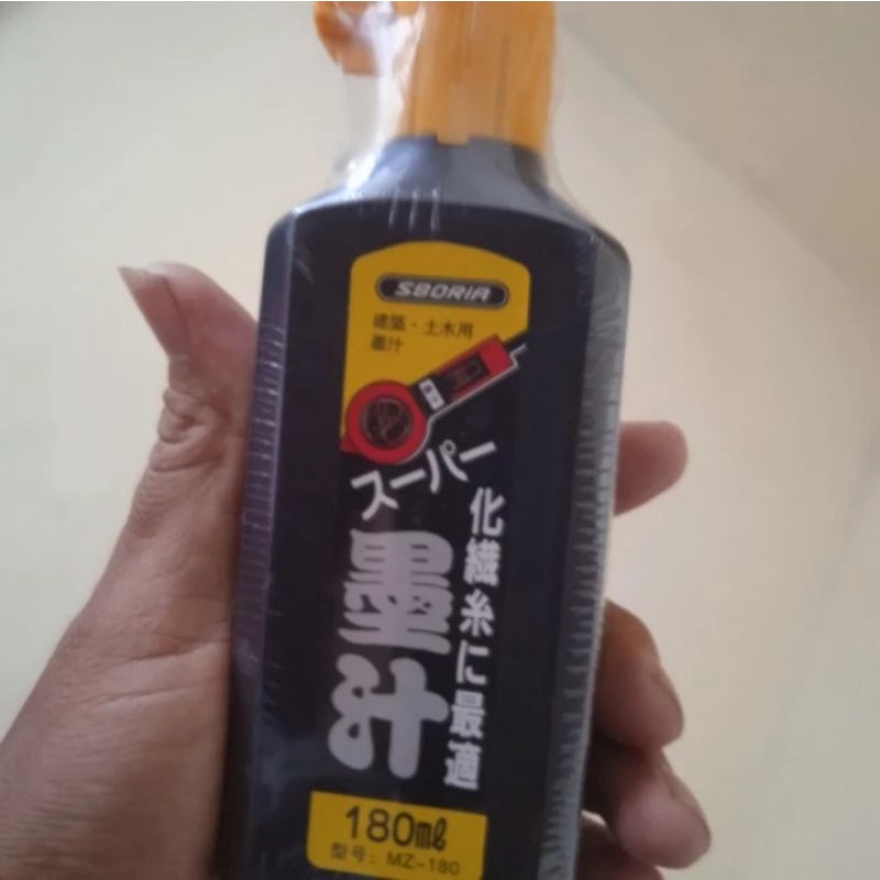 

Tinta sipaatan warna hitam