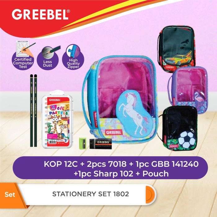 

GREEBEL PAKET ALAT TULIS STATIONERY SET 1802