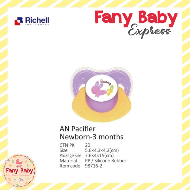 RICHELL AN PACIFIER