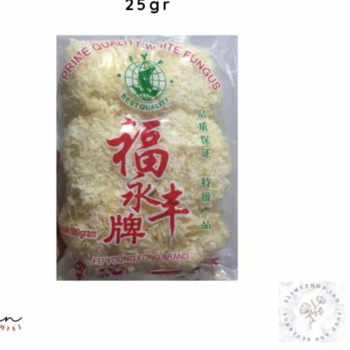 

゛ JAMUR ES / JAMUR PUTIH / JAMUR SALJU / WHITE FUNGUS 25GR な