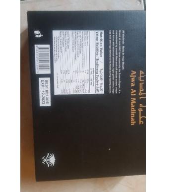 

Quality Control✅kurma ajwa/ kurma nabi manis dan legit|SQ2