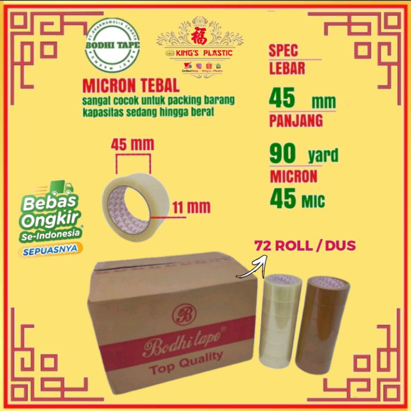 

1 Dus Lakban Bening / Coklat Bodhi Tape 45mm X 90 Yard (72 Roll / Dus)