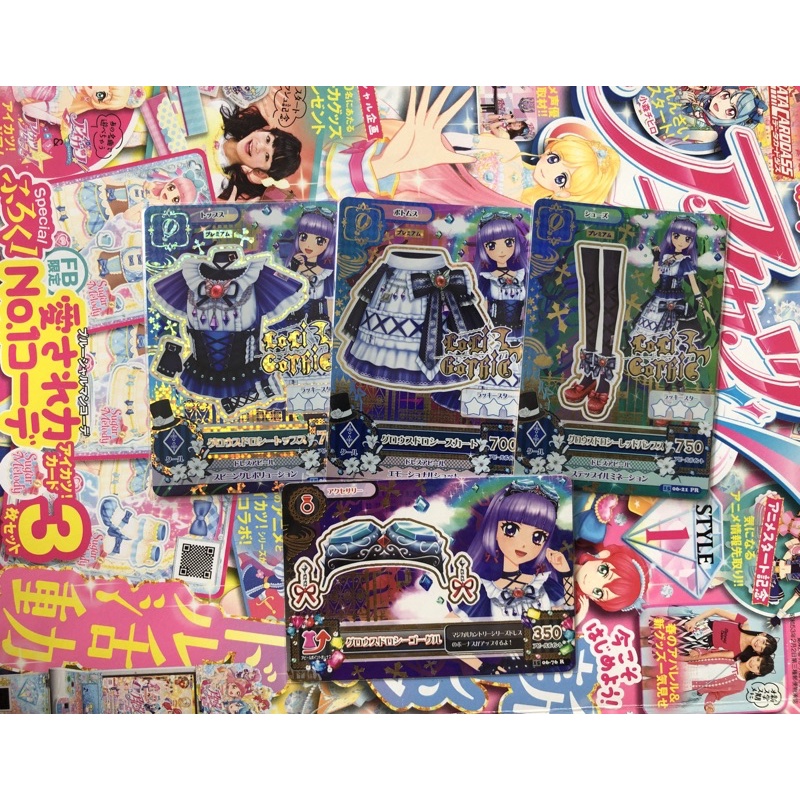 Aikatsu Japan Premium Growth Dorothy Coord Set Sumire Hikami PR RARE Langka Loli Gothic Original Car