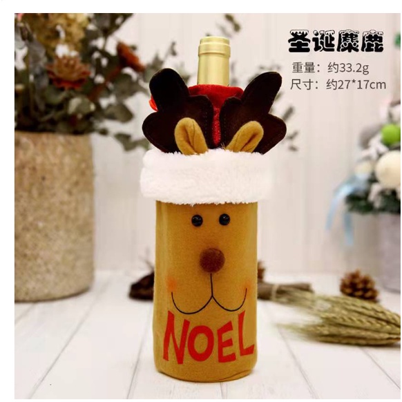 Christmas Wine Bottle Bag Cover Botol Motif Natal Noel Sarung Cover Botol Wine motif Natal