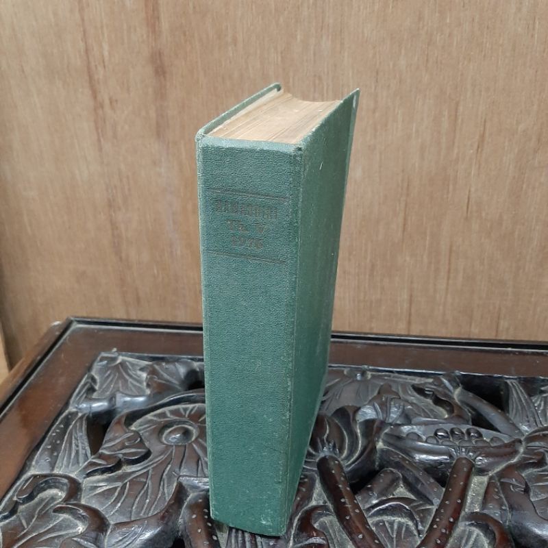 Mawas Diri Tahun 1976