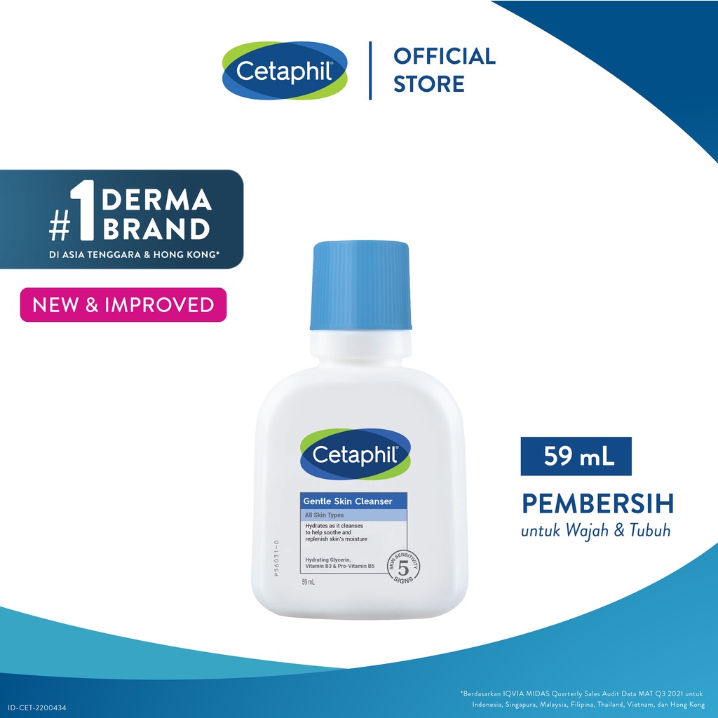 [KECIL] CETAPHIL GENTLE SKIN CLEANSER FACIAL WASH SABUN CUCI WAJAH - 59ML